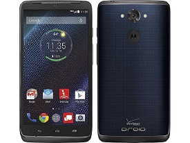 buy used Cell Phone Motorola Droid Turbo XT1254 32GB - Black Ballistic Nylon